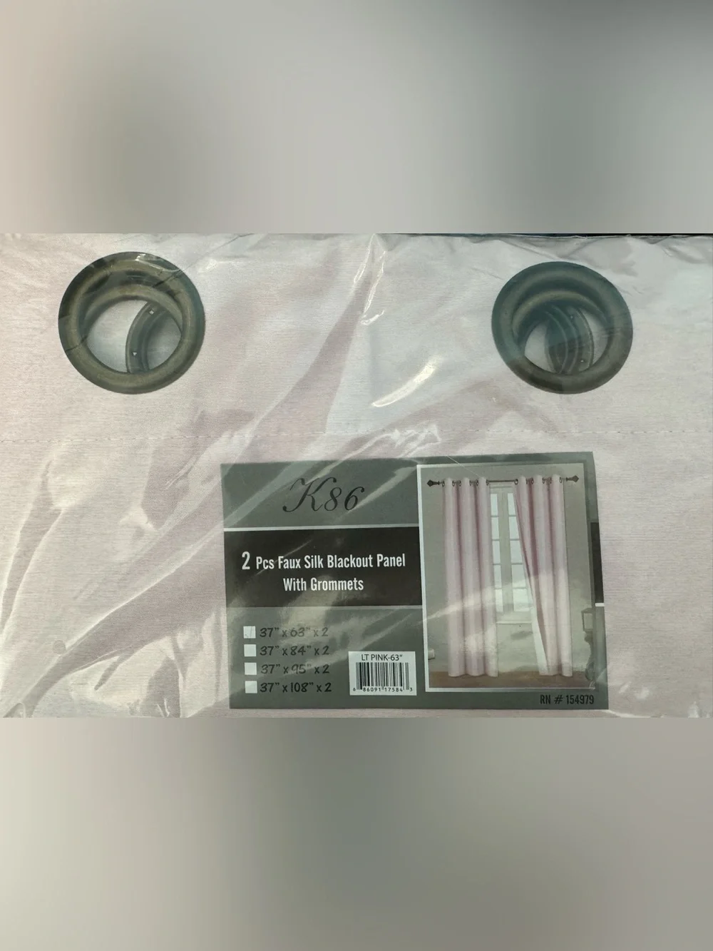 K86 TWO Piece Faux Silk Blackout Curtains With Grommets in Light Pink 37” x 63”